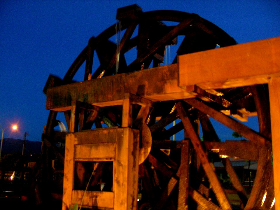 Waterwheel in Sanjhih