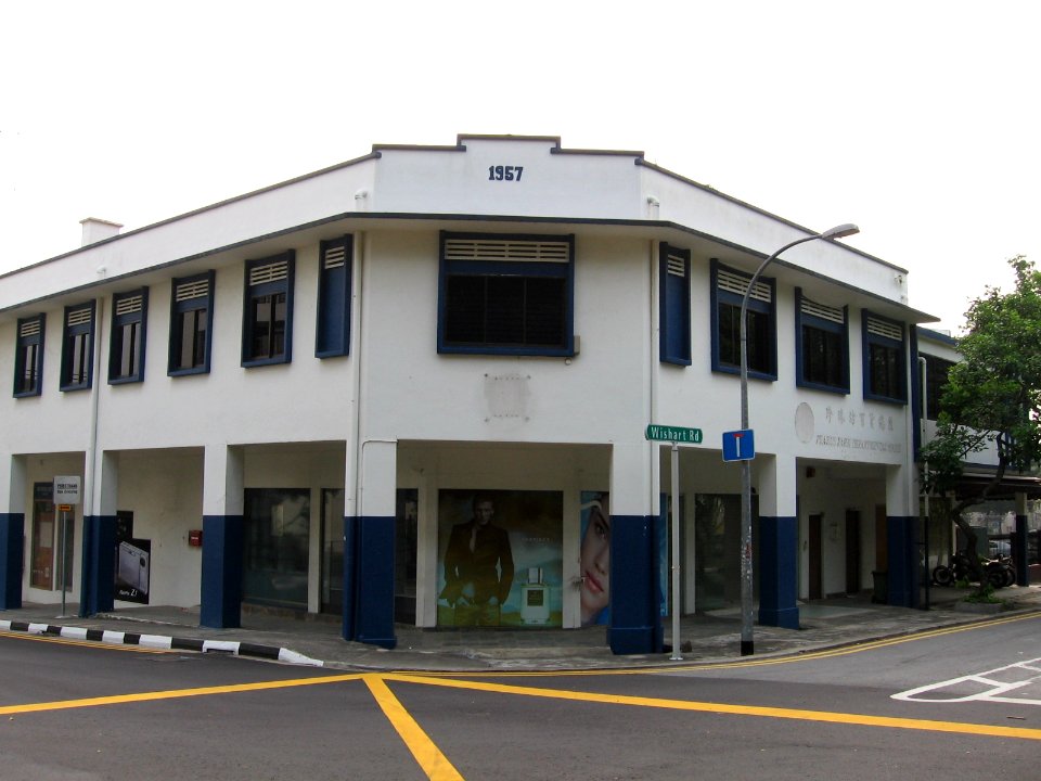 Wishart Road, Nov 06