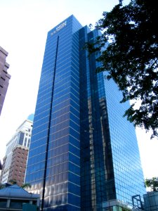Wisma Atria, Dec 05