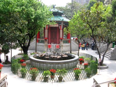 Wong Tai Sin Temple 10, Mar 06 photo