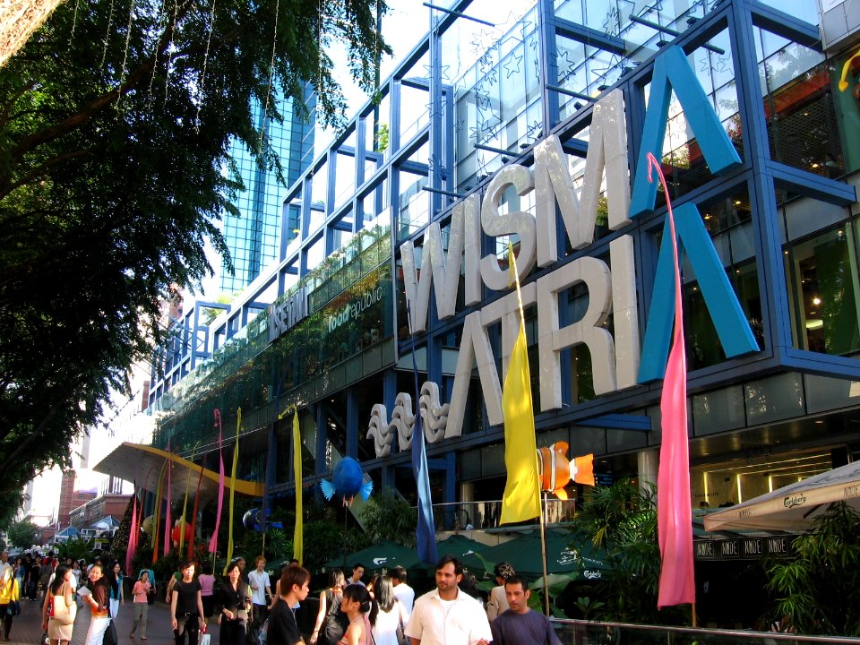 Wisma Atria 4, Dec 05