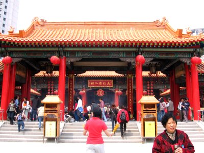 Wong Tai Sin Temple 15, Mar 06