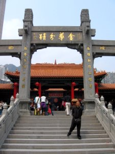 Wong Tai Sin Temple 17, Mar 06
