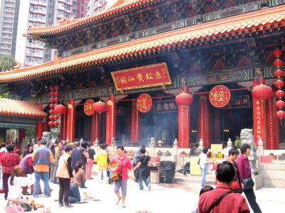 Wong Tai Sin Temple 12, Mar 06