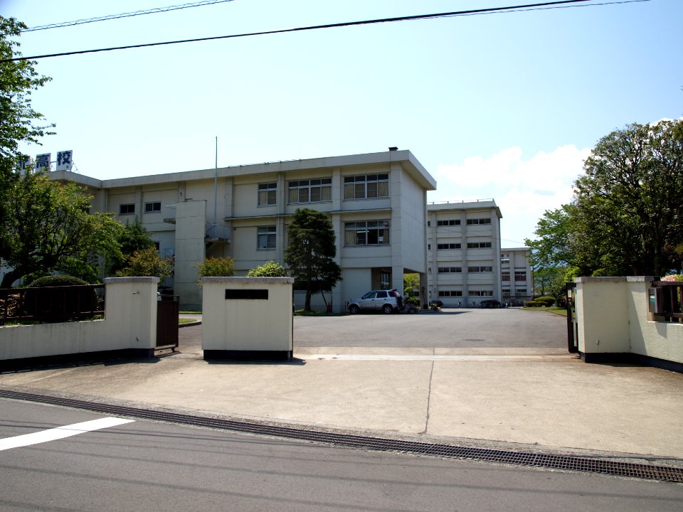 Yamakita highschool