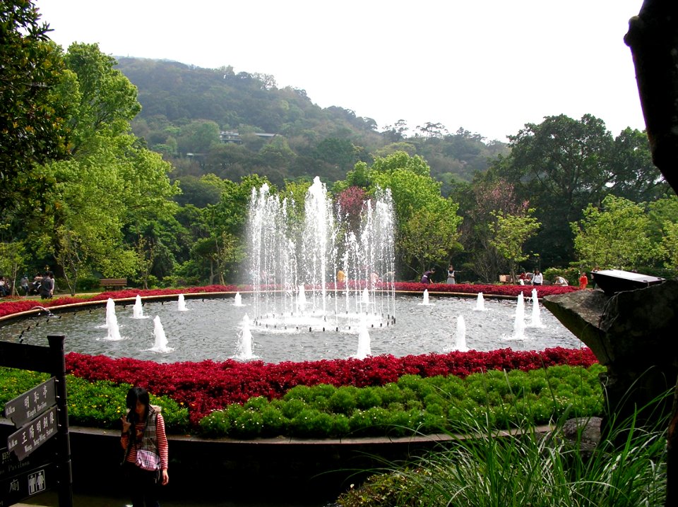 Yang Ming Flower-clock Park