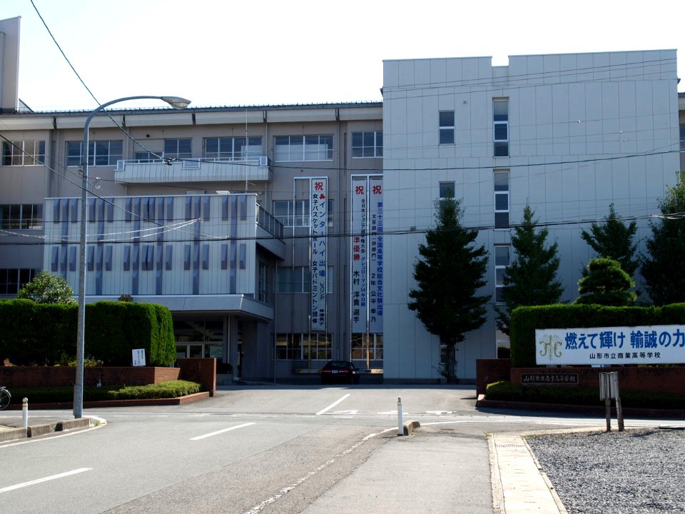 Yamagata Municipal ch