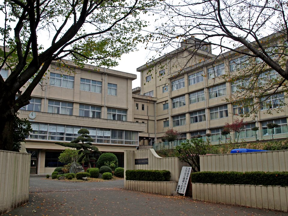 Yamatominamihighschool