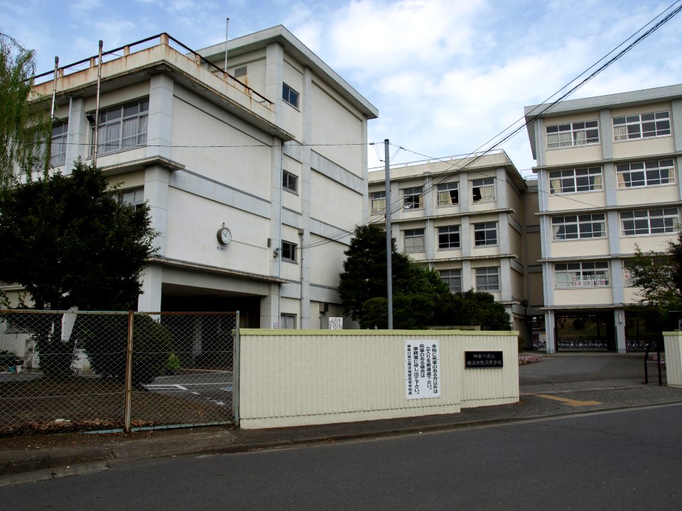 Yokohama-Nanryo highschool