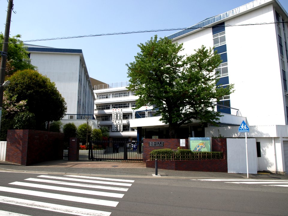 Yokohamahayato highschool