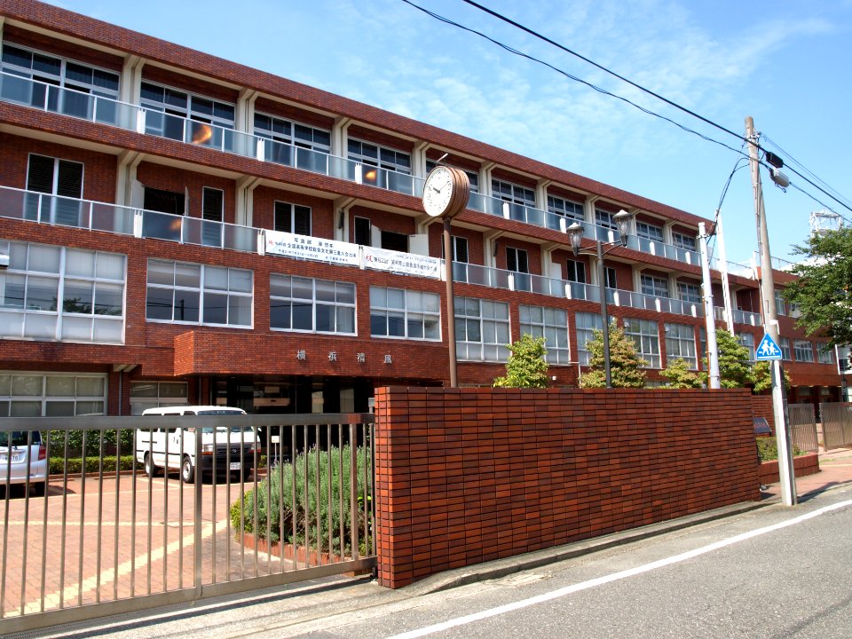 Yokohama-Seifu highschool