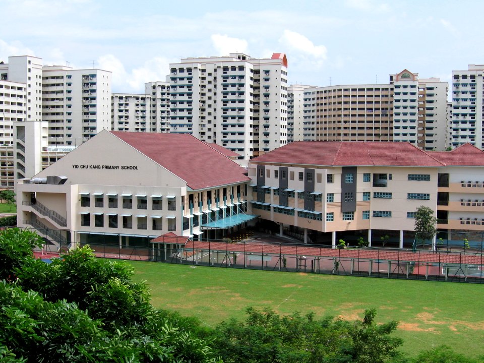 Yio Chu Kang Primary School, Nov 06