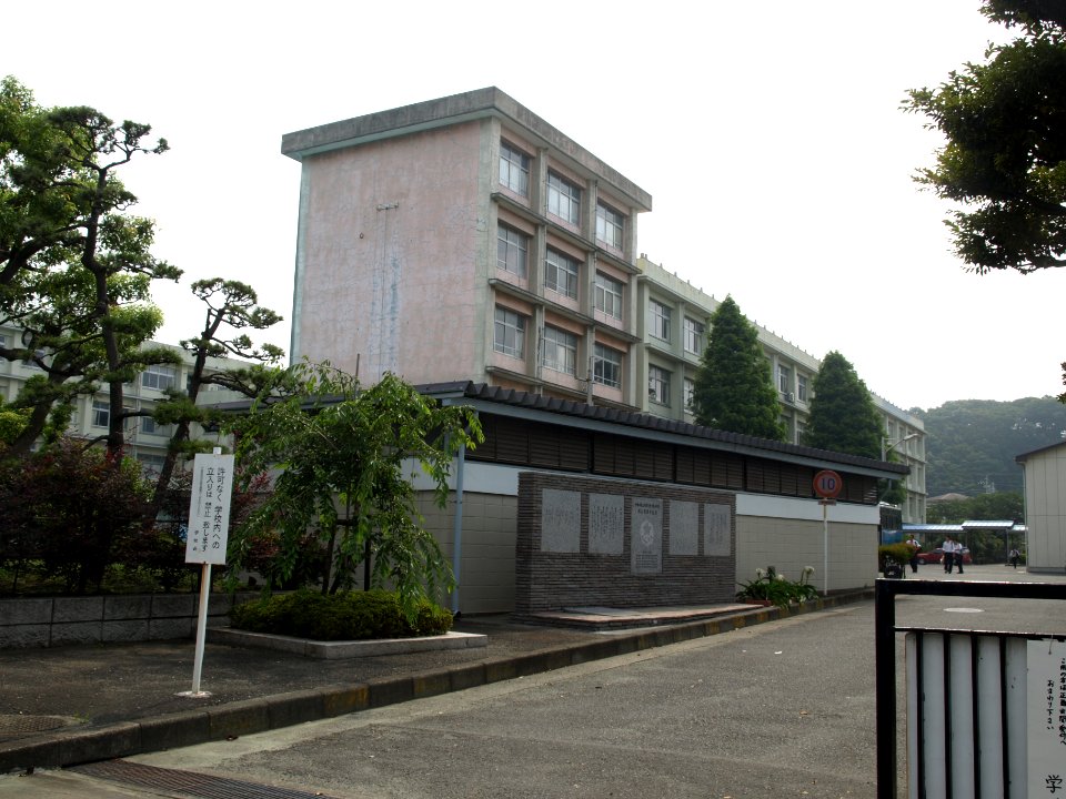 Yokosukaohtsu highschool