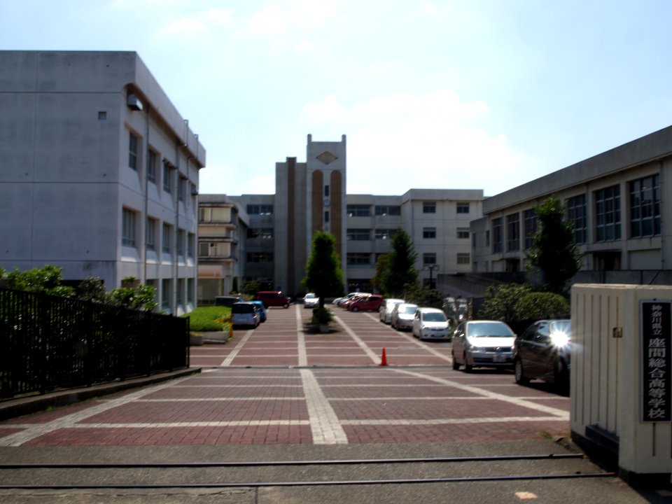 Zamasogo highschool