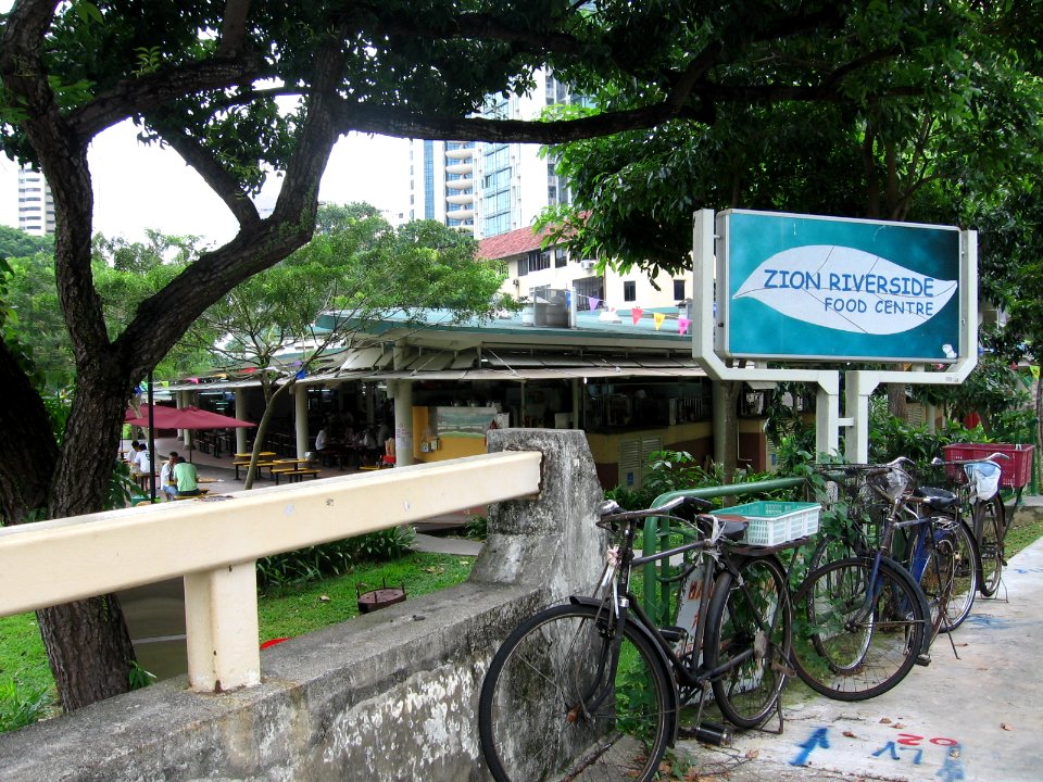 Zion Riverside Food Centre, Jul 06
