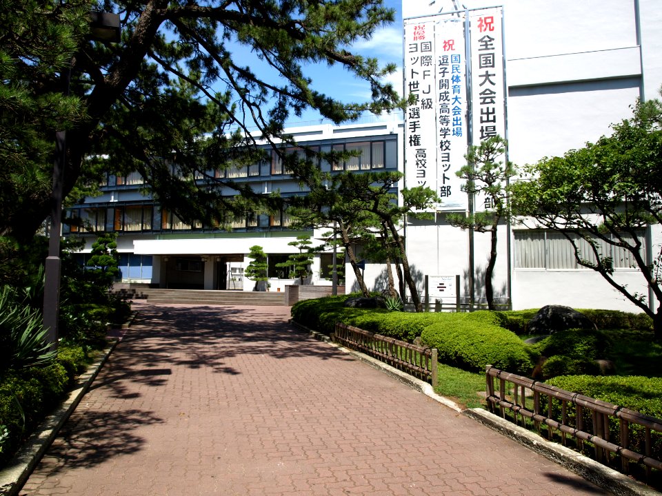 Zushi-Kaisei highschool