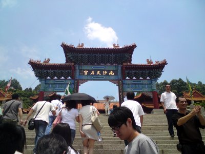 南沙天后宮4