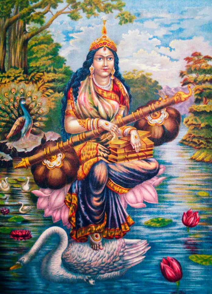 1895 CE Saraswati on hamsa सरस्वती हंस painting