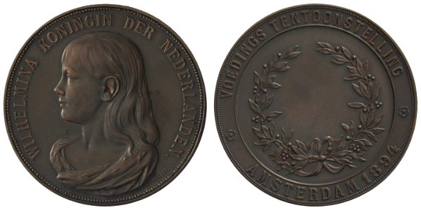 1894, (bakkerij- en)voedingstentoonstelling te Amsterdam, objectnr PA 2159