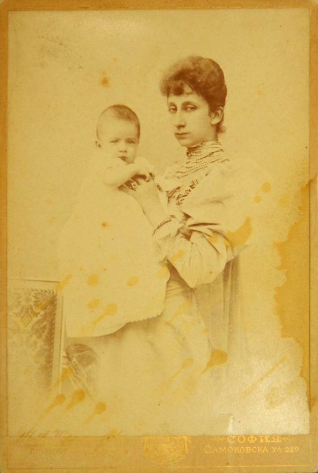 Maria Luiza Bourbon Parma Boris Karasoyanov