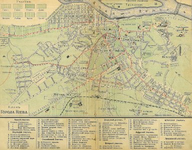 1900-map photo