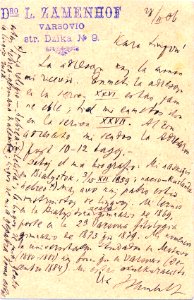 1906 LLZ-poshtkarto al Cejka