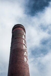 Blue sky lighthouse
