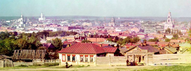 1910Центр Екатеринбурга photo