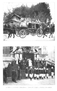 192 PiusX garden boys Pigna-yard