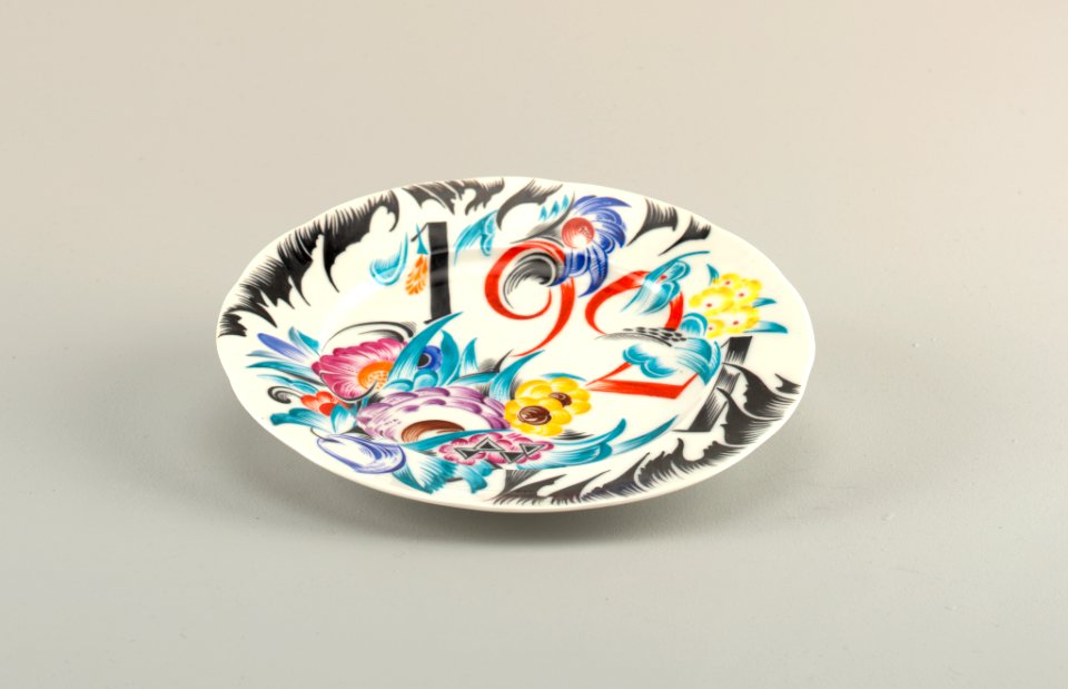 1921 Plate, 1921 (CH 18632995)