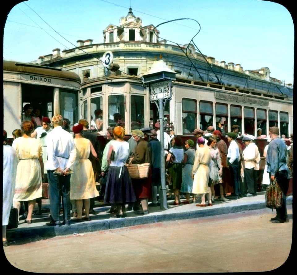 1931. Моисеевская площадь