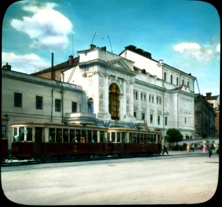 1931. 2-й МХАТ (Центральный детский театр)