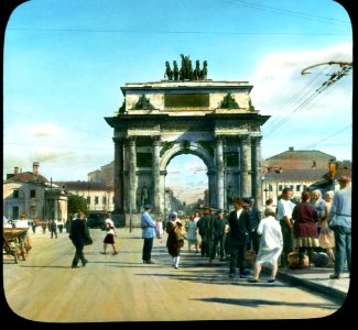 1931. Тверская застава