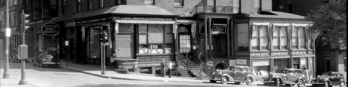 1935 AmoryTicknorHouse ParkSt Boston byArthurCHaskell detail7 LC HABS ma0898