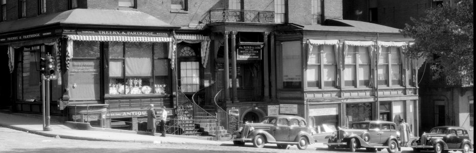1935 AmoryTicknorHouse ParkSt Boston byArthurCHaskell detail4 LC HABS ma0898