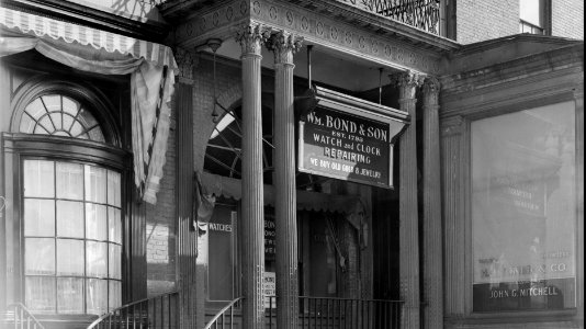 1935 AmoryTicknorHouse ParkSt Boston2 byArthurCHaskell detail8 LC HABS ma0898