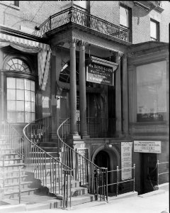 1935 AmoryTicknorHouse ParkSt Boston2 byArthurCHaskell LC HABS ma0898