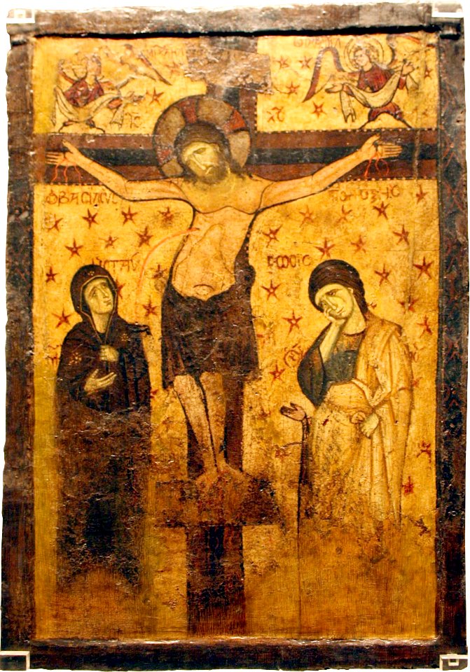 1988 - Byzantine Museum, Athens - Crucifixion - 9th-13th century - Photo by Giovanni Dall'Orto, Nov 12 2