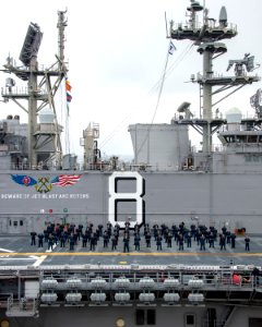 200401-N-GV721-1043 (49743311501)