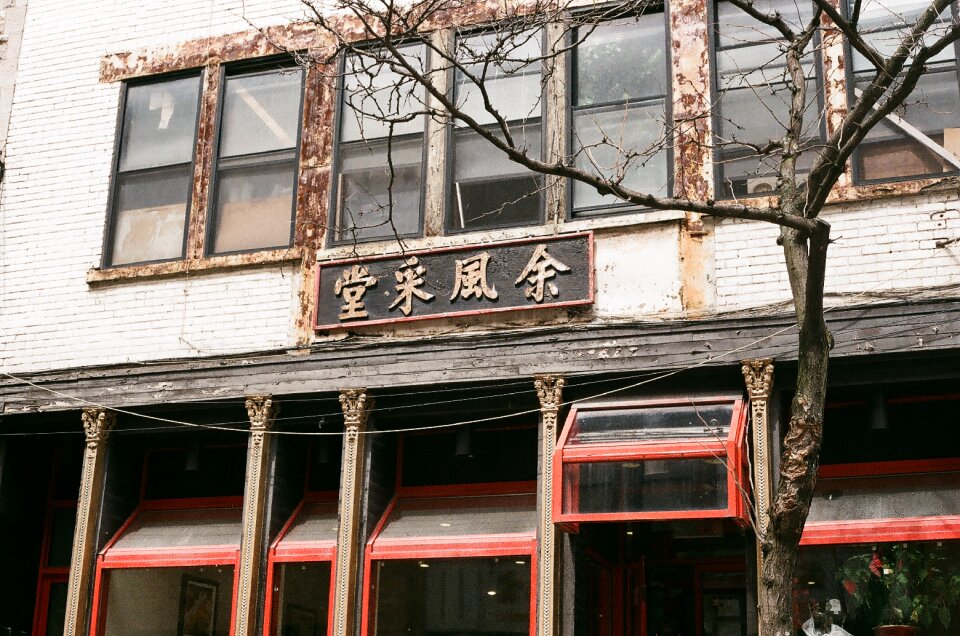 Building rust old