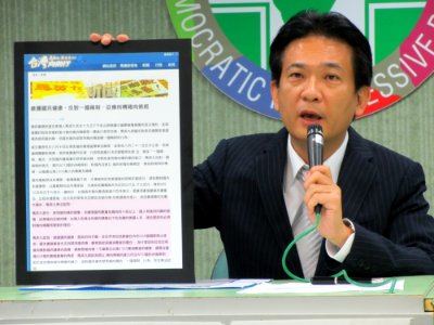 20120621 民進黨發言人林俊憲記者會