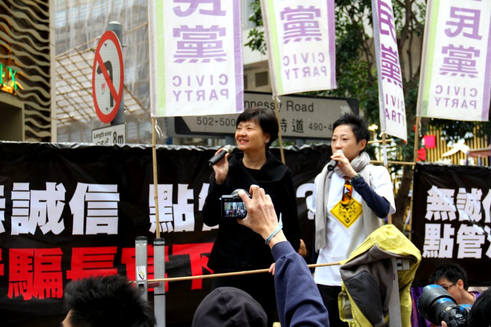 2013 Hong Kong new year march 02