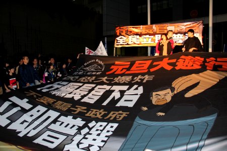 2013 Hong Kong new year march 06