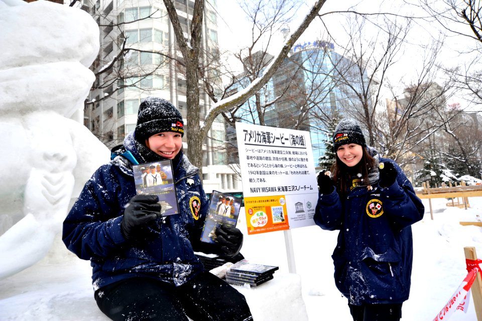 2014 Navy Misawa Snow Team at 65th Annual Sapporo Snow Fest 140207-N-ZI955-008