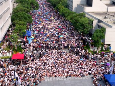 2014年香港大專學生罷課 photo
