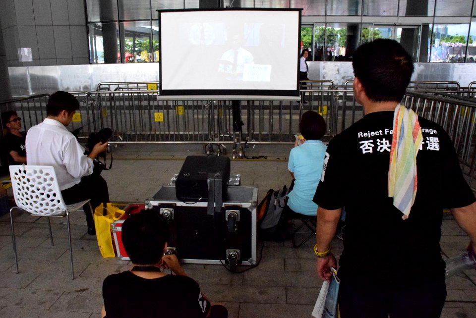 2015 Hong Kong electoral reform opponents