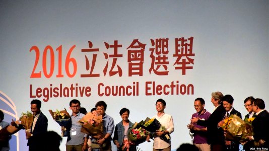 2016 Legco election HKI results