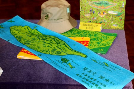 2016-05-12 蔡英文就職慶典紀念品