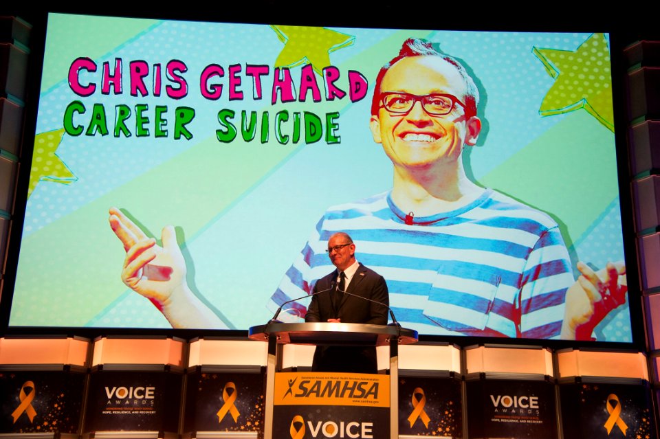 2017 SAMHSA VOICE AWARDS (26147887659)