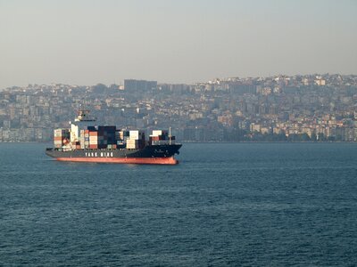 Cargo ship industry photo